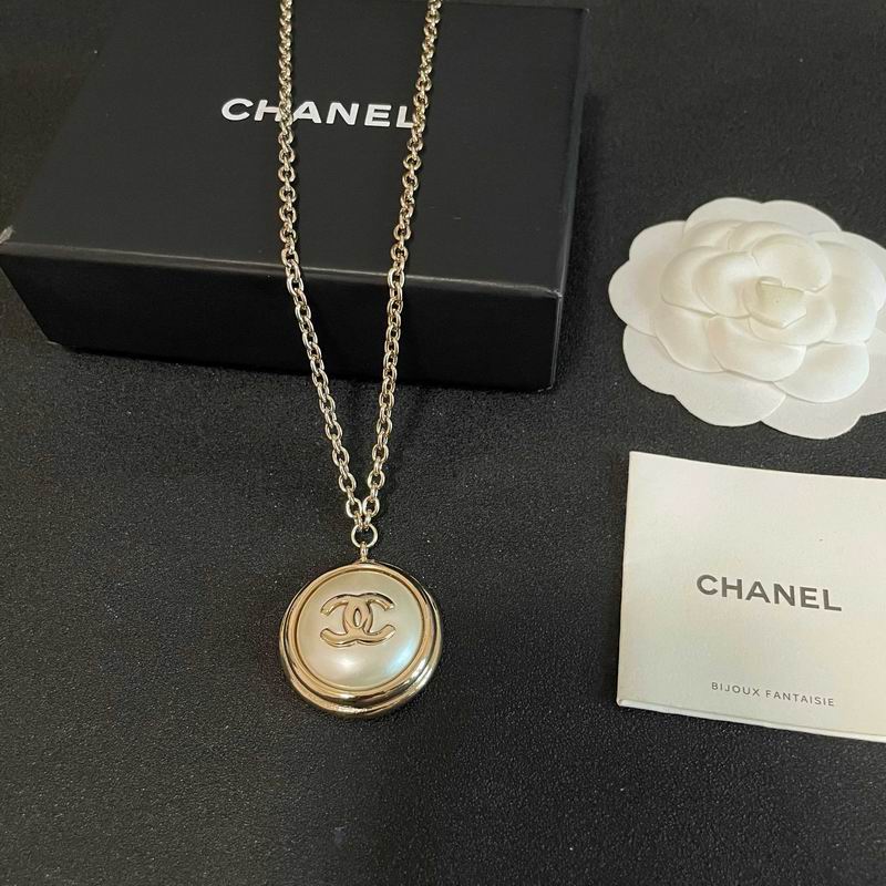 Chanel Necklace 06yxs117